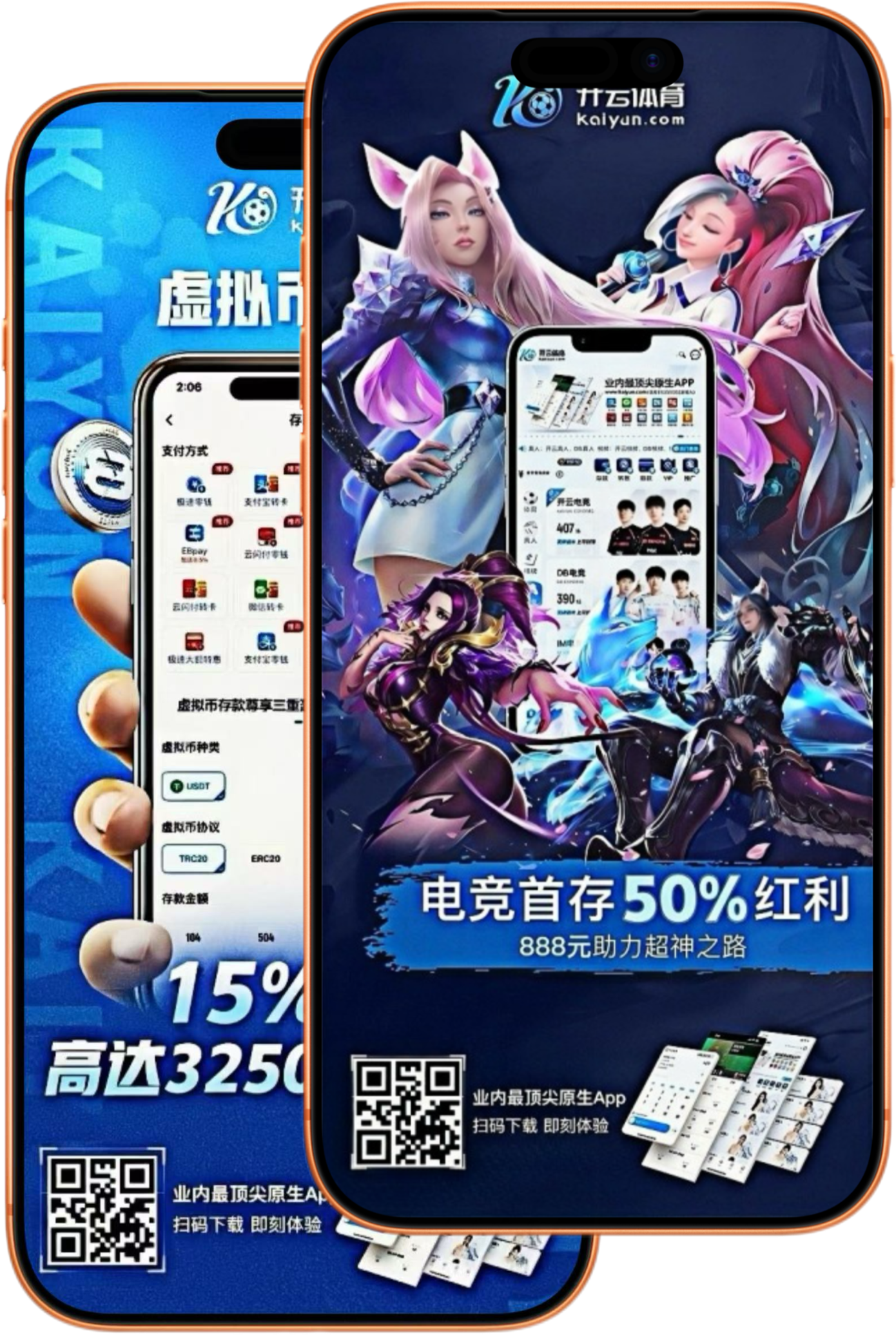 九游|九游2026世界杯